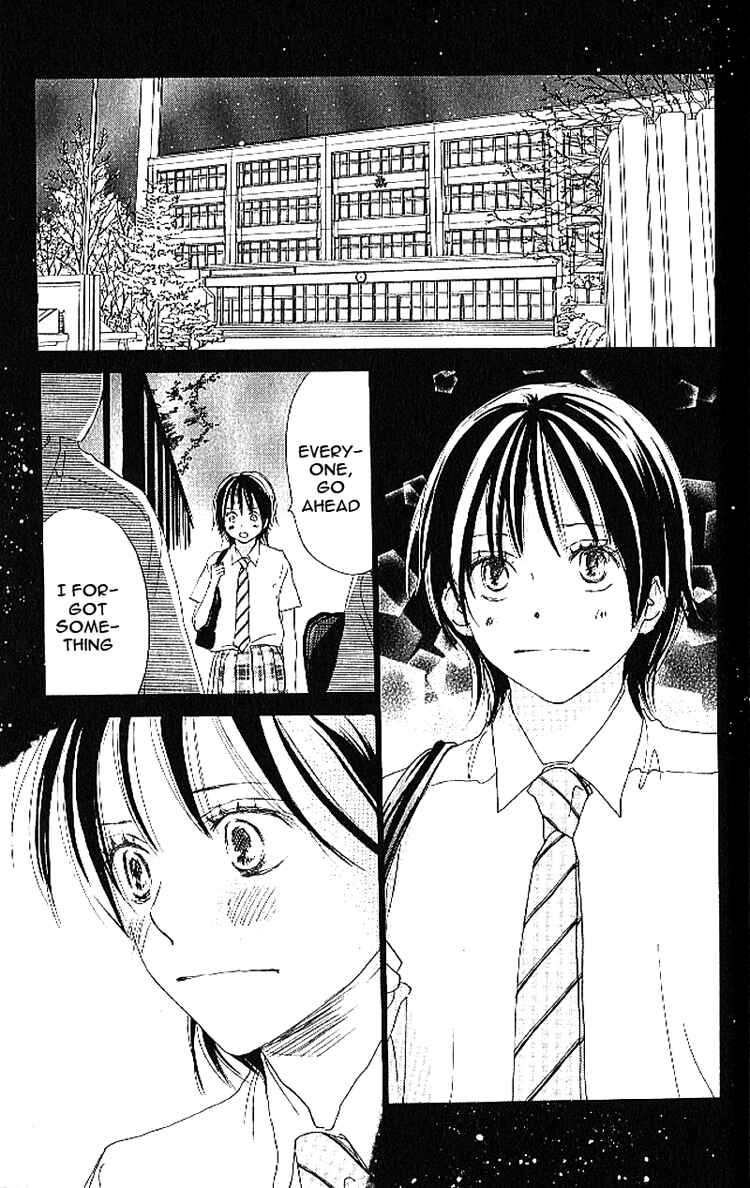 Page 33 Chapter 16 Blue Sky Yell
