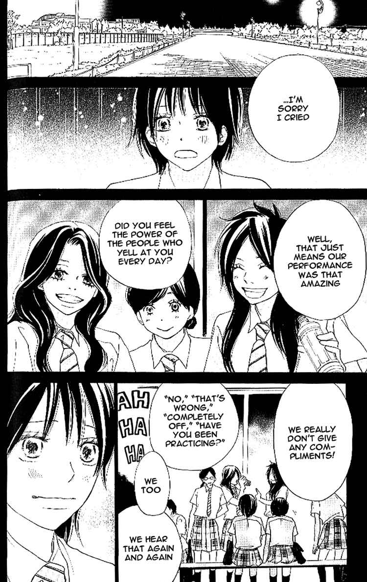 Page 4 Chapter 16 Blue Sky Yell