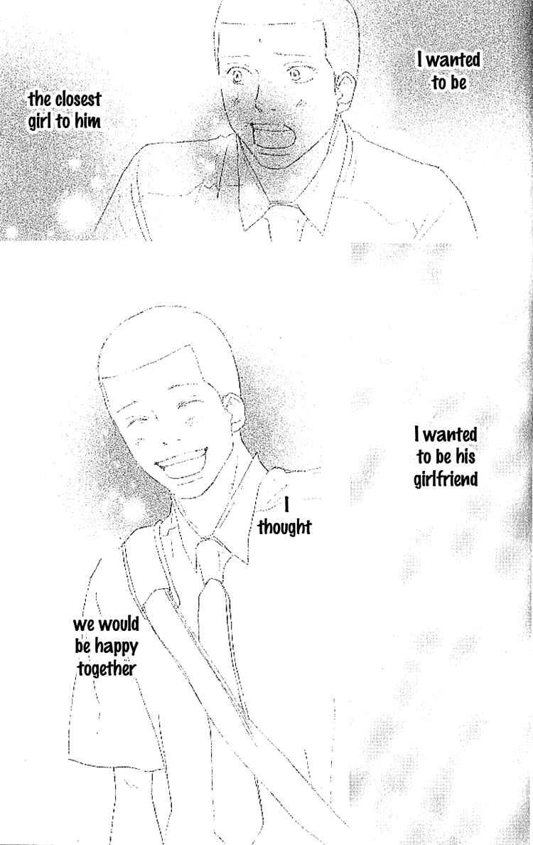 Page 45 Chapter 16 Blue Sky Yell