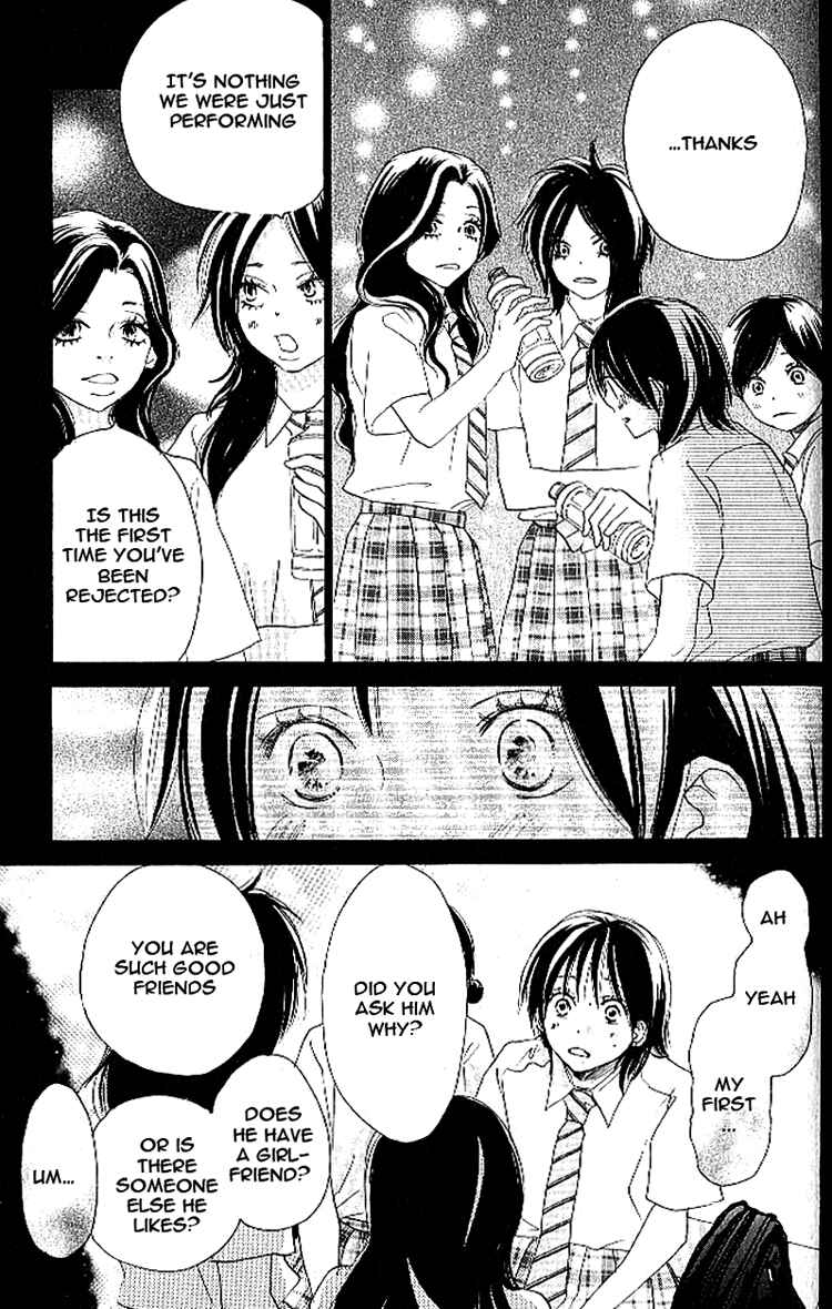 Page 5 Chapter 16 Blue Sky Yell