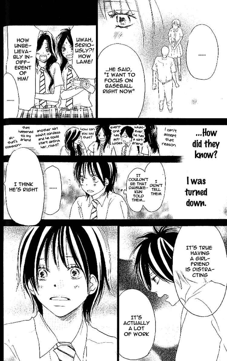 Page 6 Chapter 16 Blue Sky Yell
