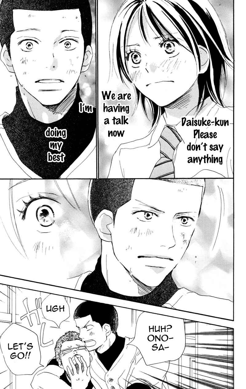 Page 10 Chapter 32 Blue Sky Yell