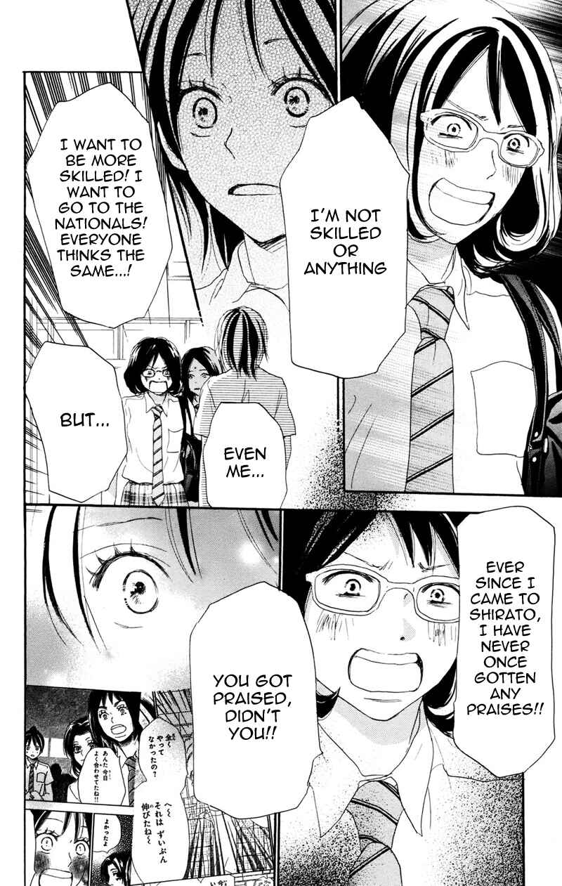 Page 13 Chapter 32 Blue Sky Yell