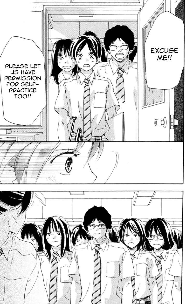 Page 26 Chapter 32 Blue Sky Yell