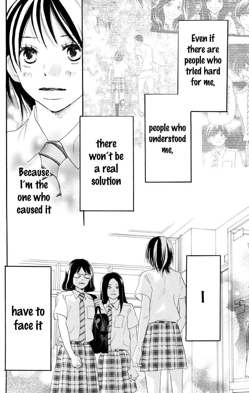 Page 3 Chapter 32 Blue Sky Yell
