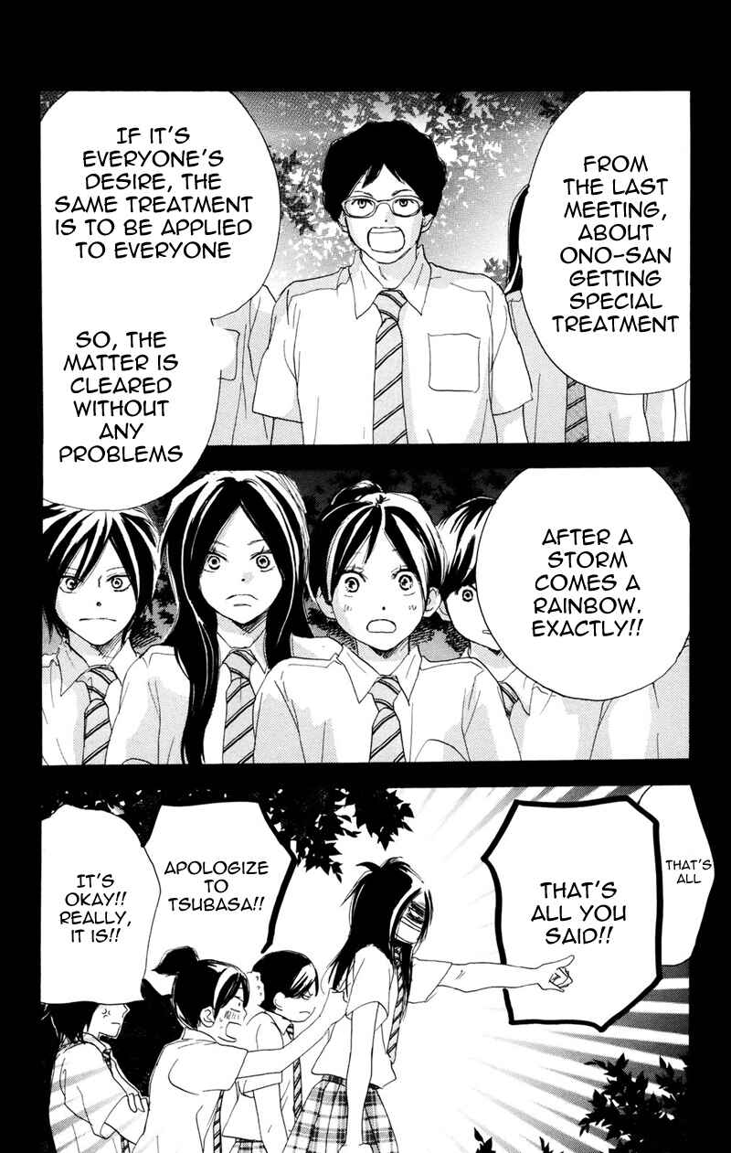 Page 31 Chapter 32 Blue Sky Yell