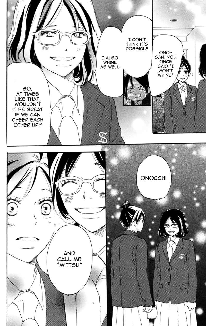 Page 39 Chapter 32 Blue Sky Yell