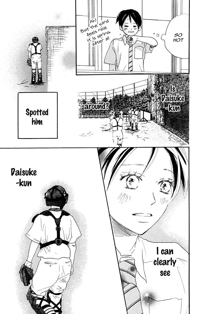 Page 12 Chapter 33 Blue Sky Yell