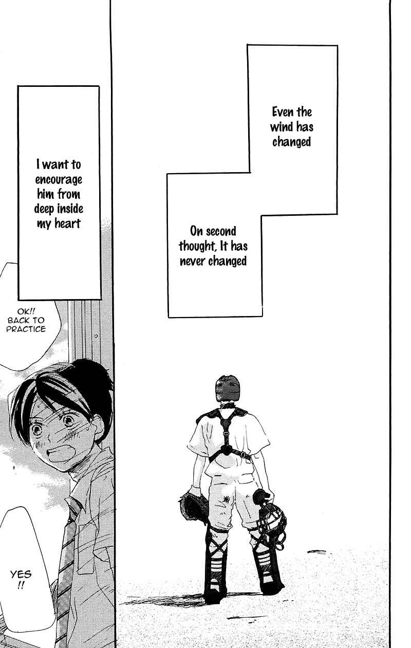 Page 14 Chapter 33 Blue Sky Yell