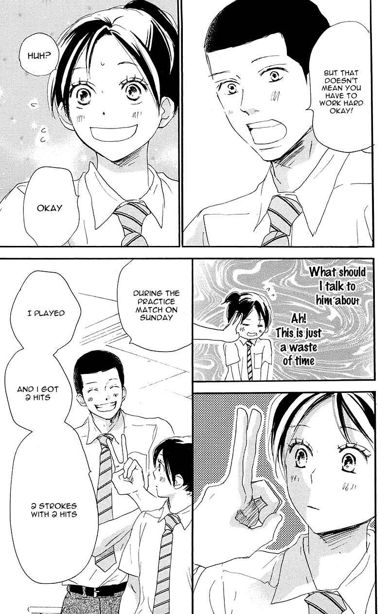 Page 16 Chapter 33 Blue Sky Yell