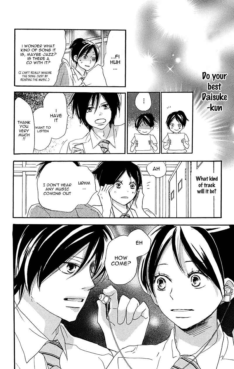 Page 23 Chapter 33 Blue Sky Yell