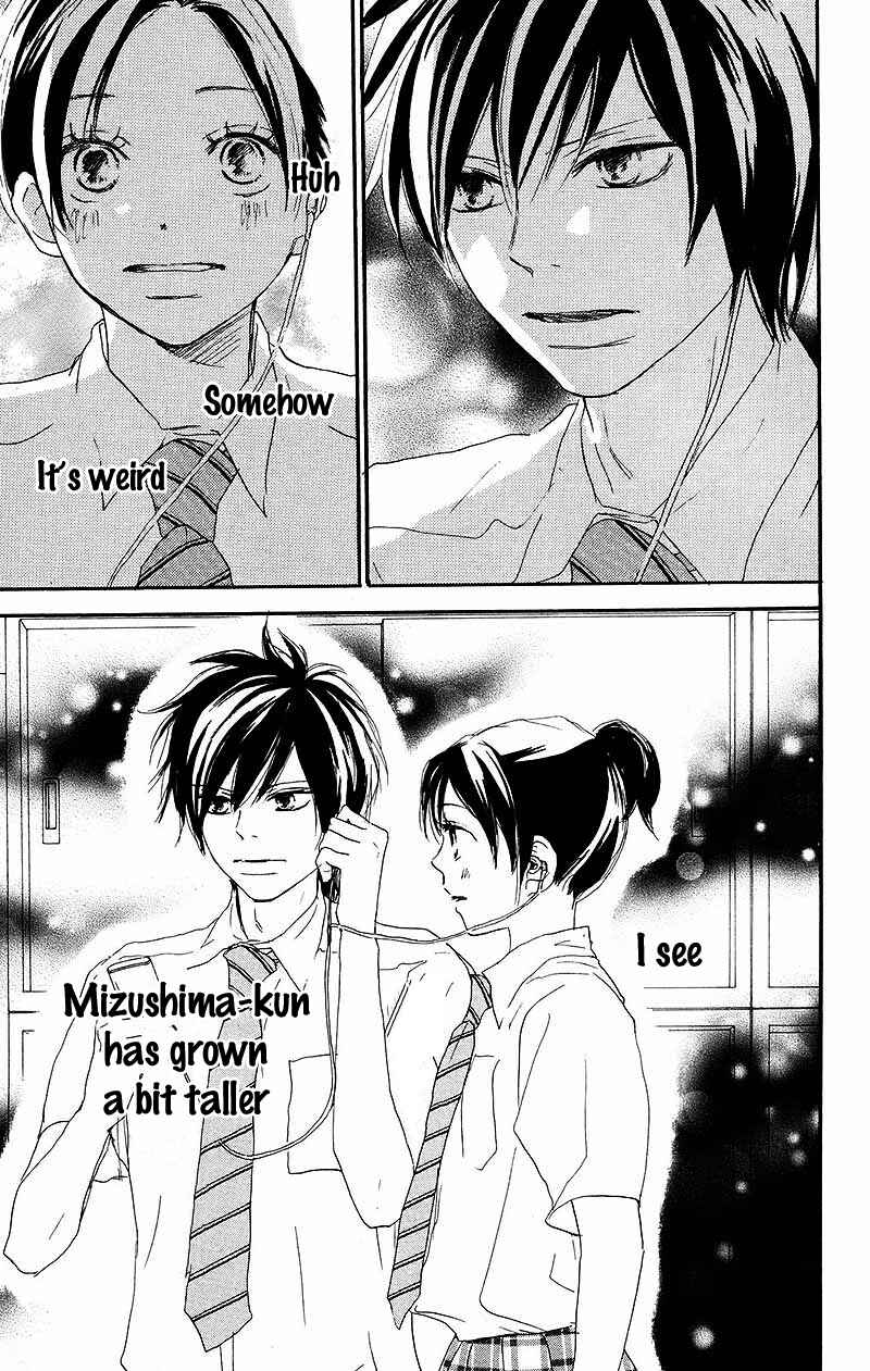 Page 24 Chapter 33 Blue Sky Yell