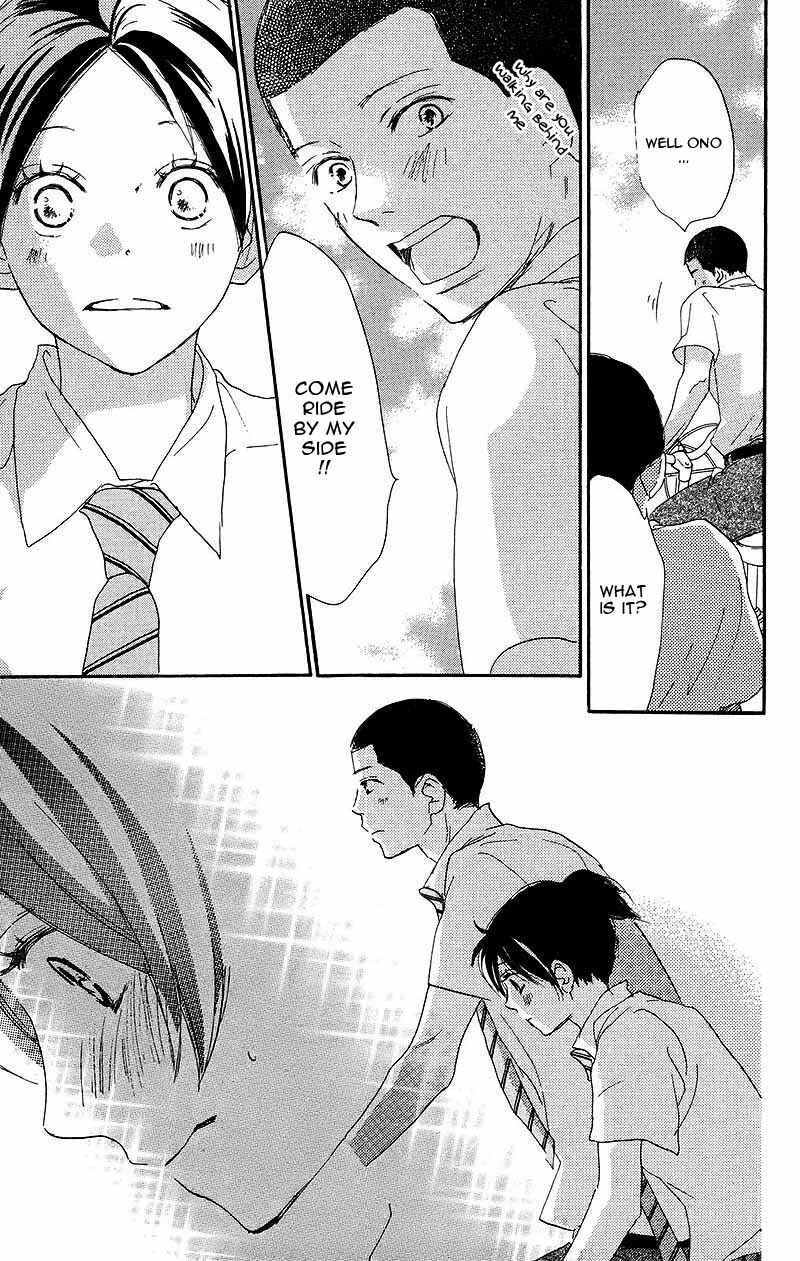 Page 34 Chapter 33 Blue Sky Yell