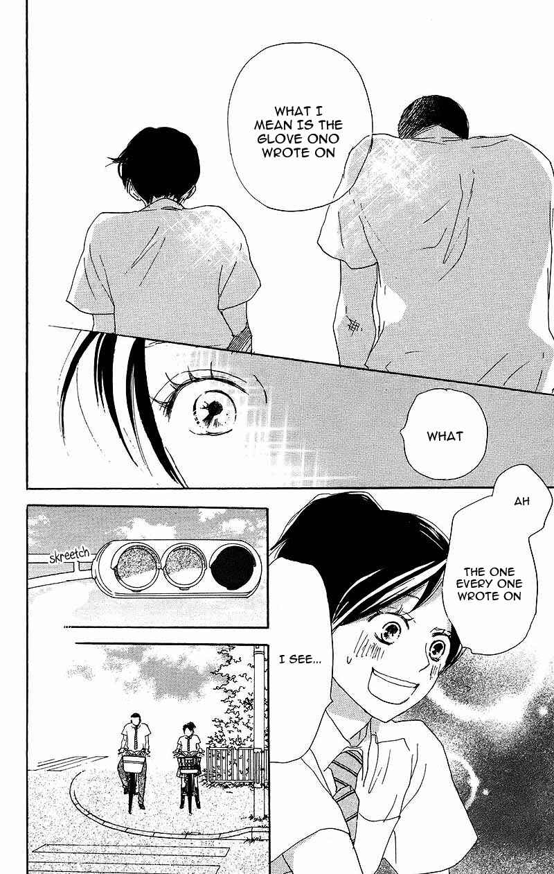 Page 37 Chapter 33 Blue Sky Yell