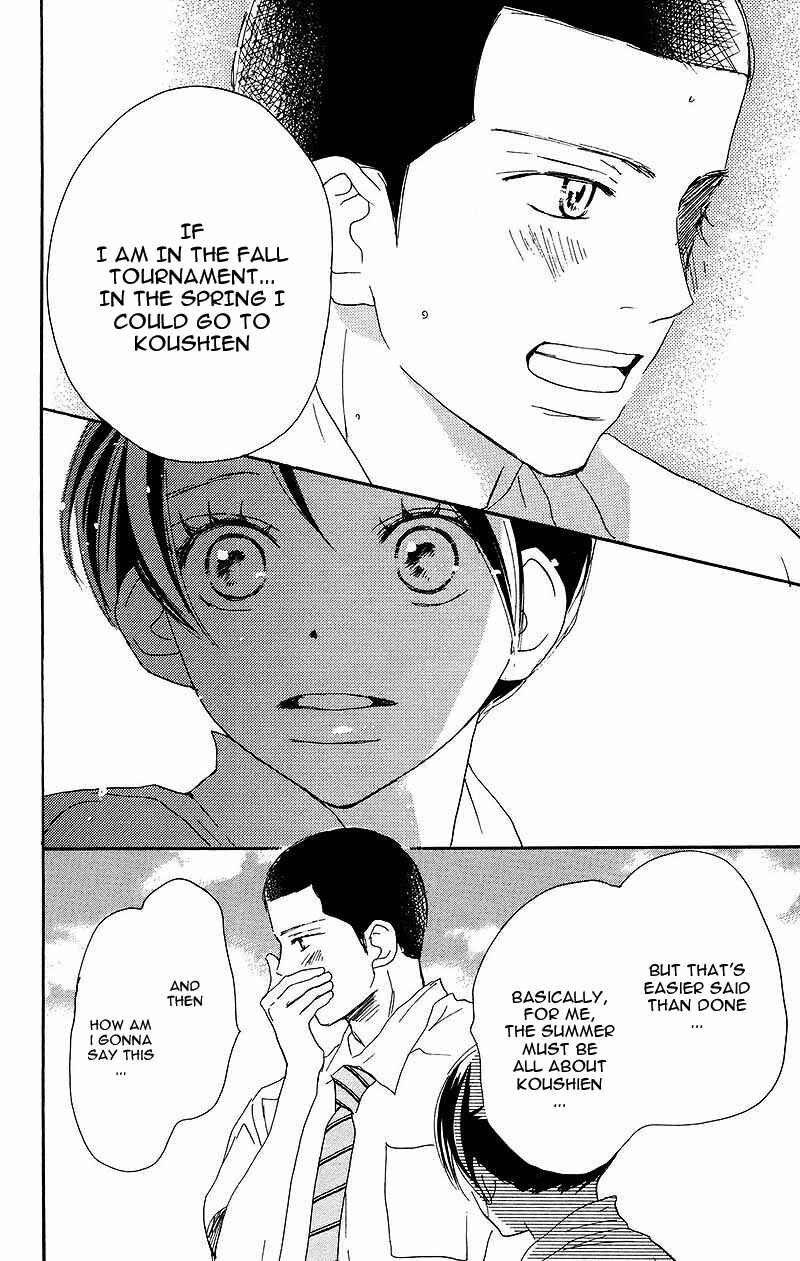 Page 39 Chapter 33 Blue Sky Yell