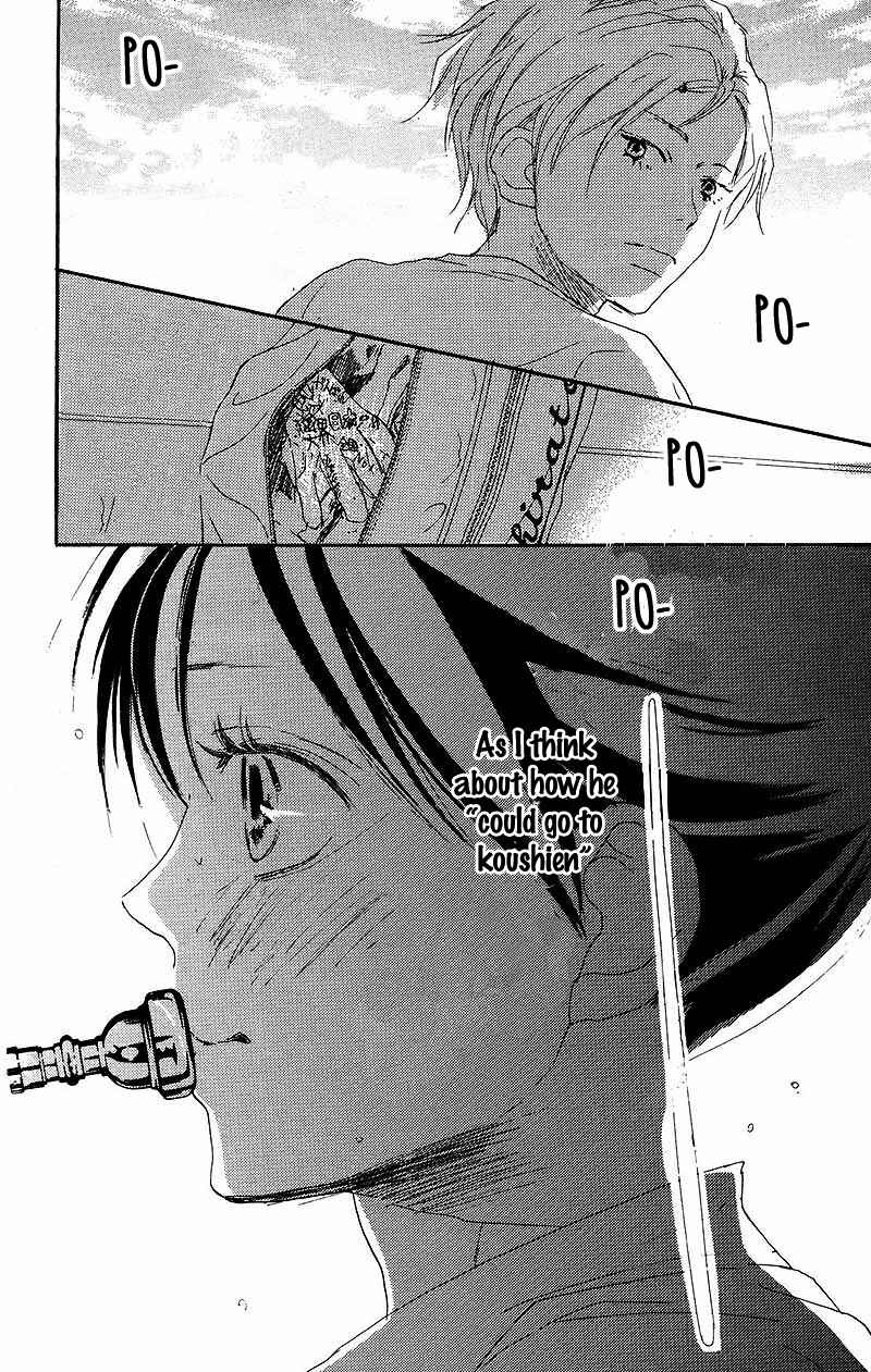Page 45 Chapter 33 Blue Sky Yell