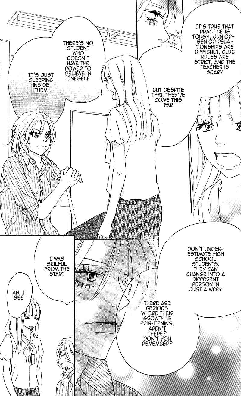 Page 13 Chapter 24 Blue Sky Yell