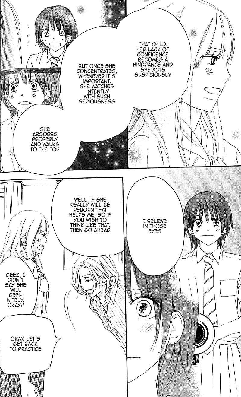 Page 14 Chapter 24 Blue Sky Yell