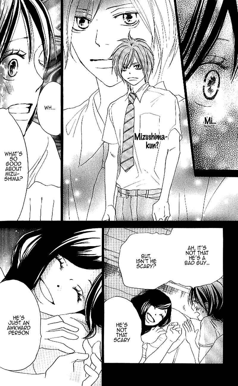 Page 22 Chapter 24 Blue Sky Yell