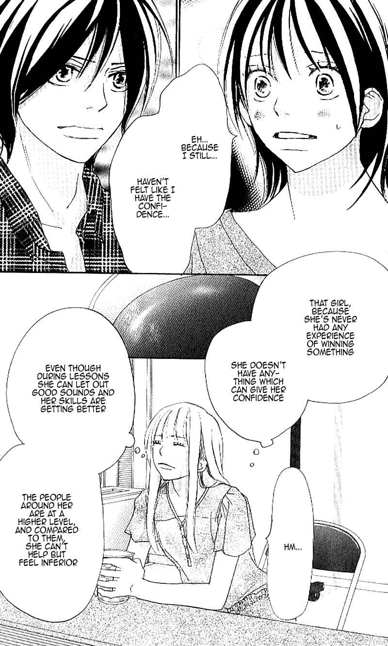 Page 31 Chapter 24 Blue Sky Yell