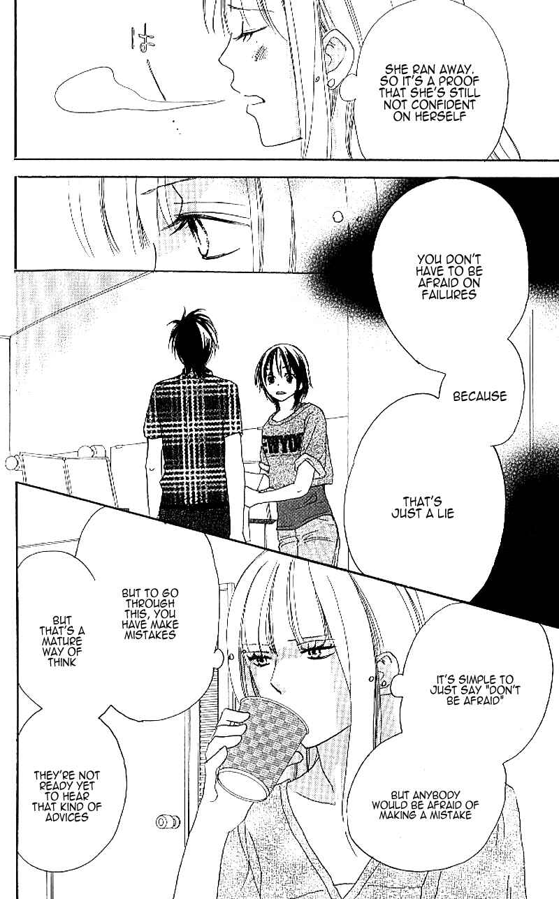 Page 32 Chapter 24 Blue Sky Yell