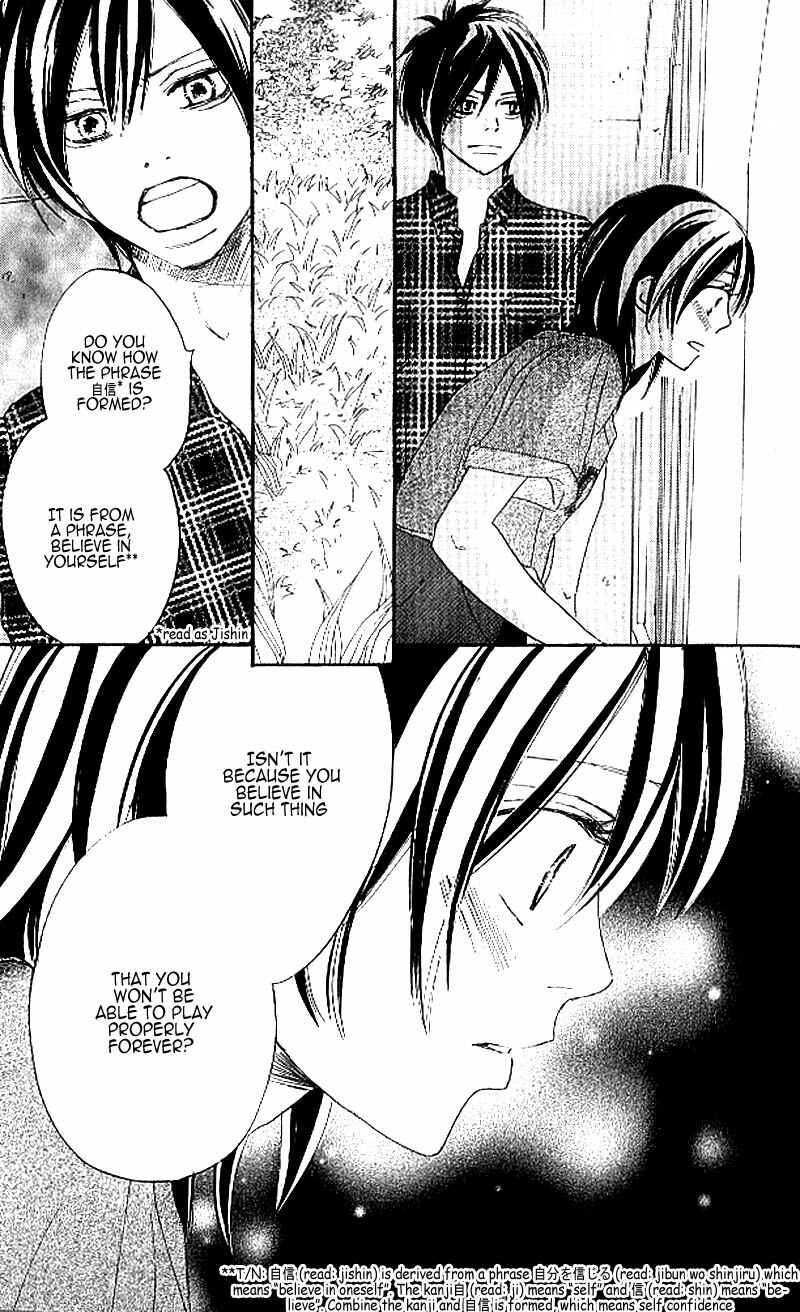 Page 41 Chapter 24 Blue Sky Yell