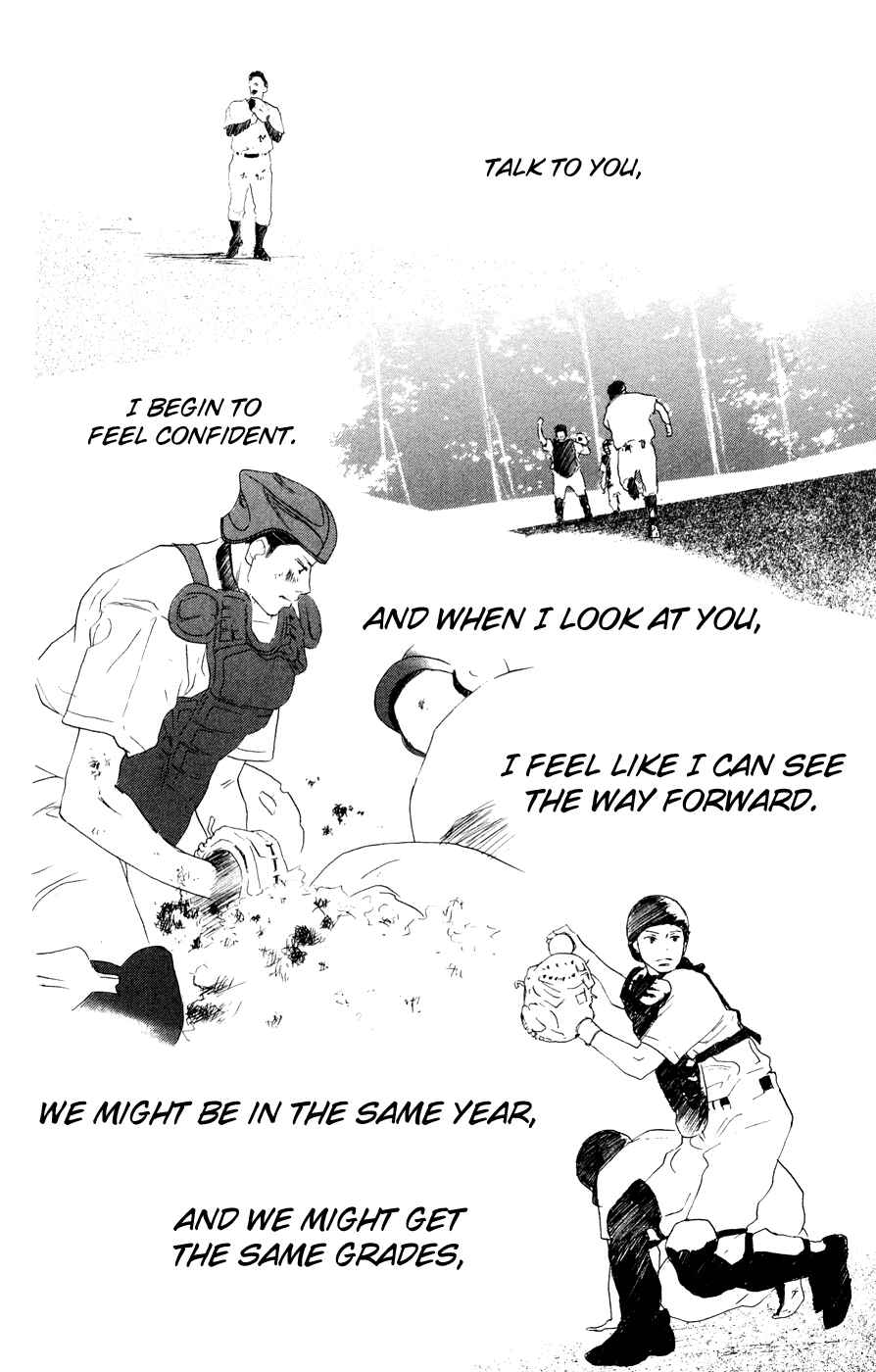 Page 44 Chapter 7 Blue Sky Yell