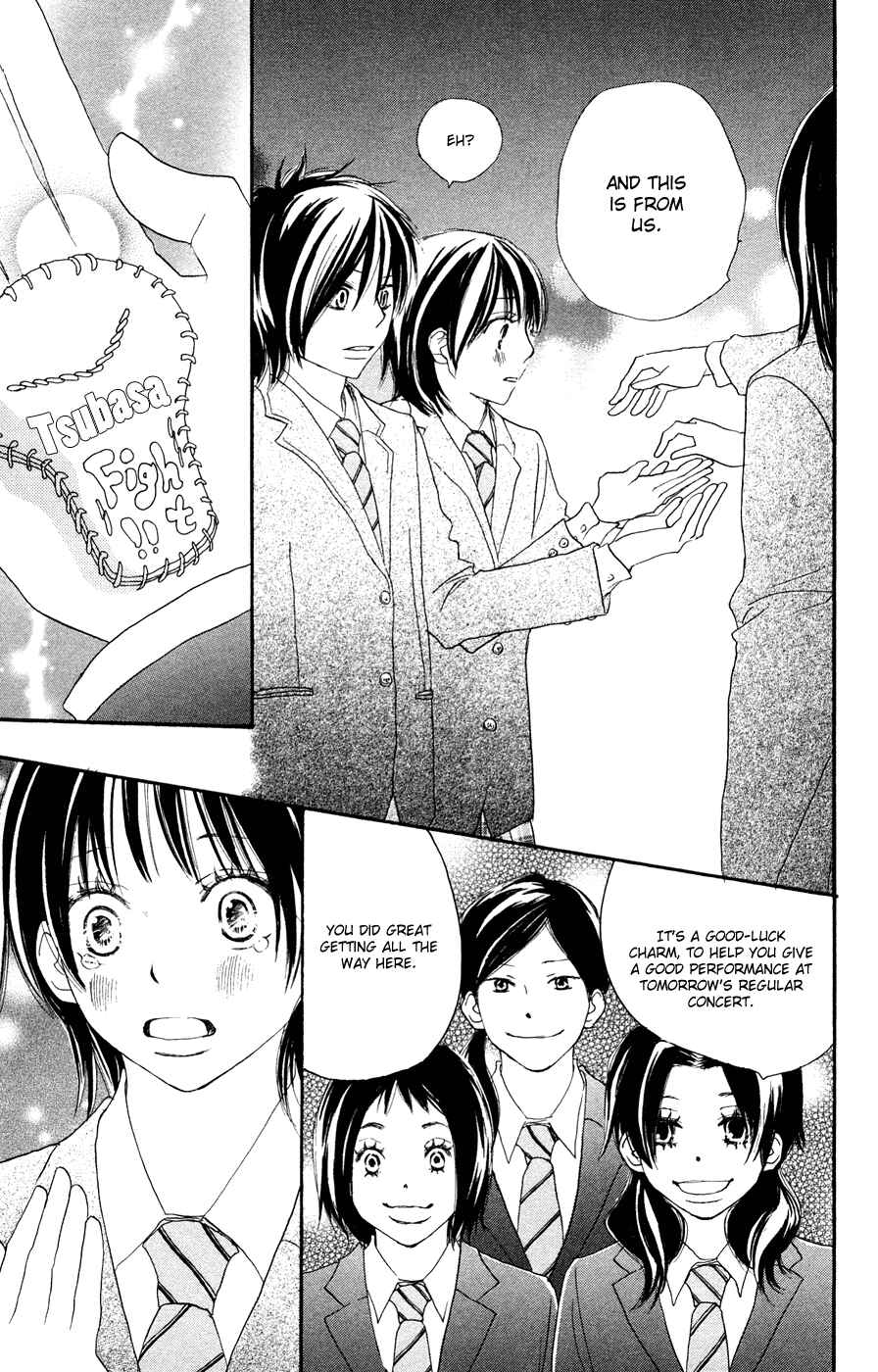 Page 49 Chapter 7 Blue Sky Yell