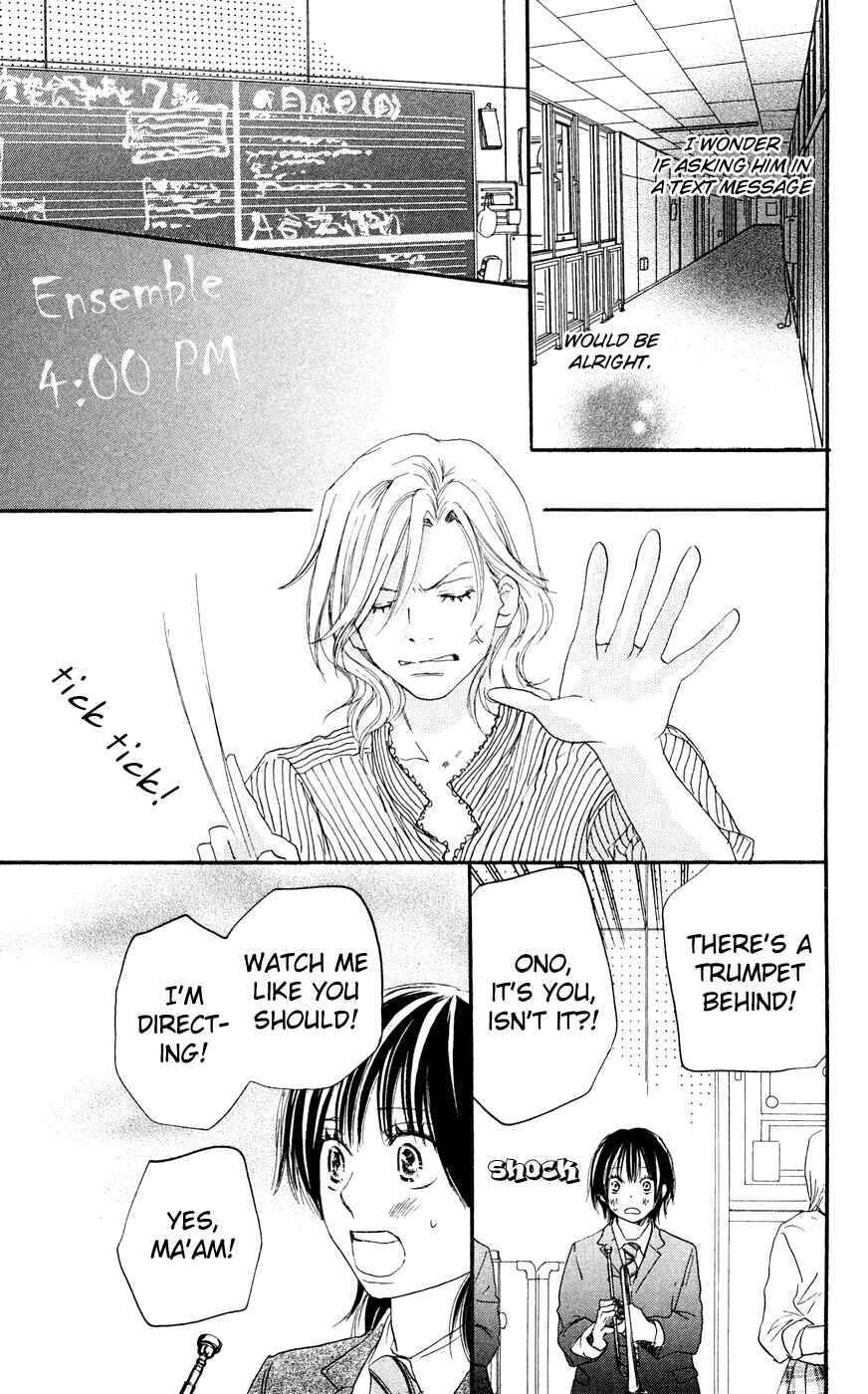 Page 7 Chapter 7 Blue Sky Yell