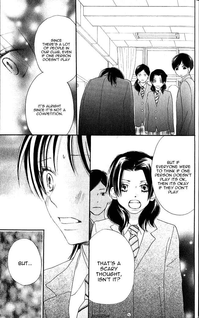 Page 14 Chapter 9 Blue Sky Yell