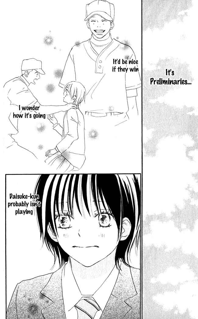 Page 19 Chapter 9 Blue Sky Yell