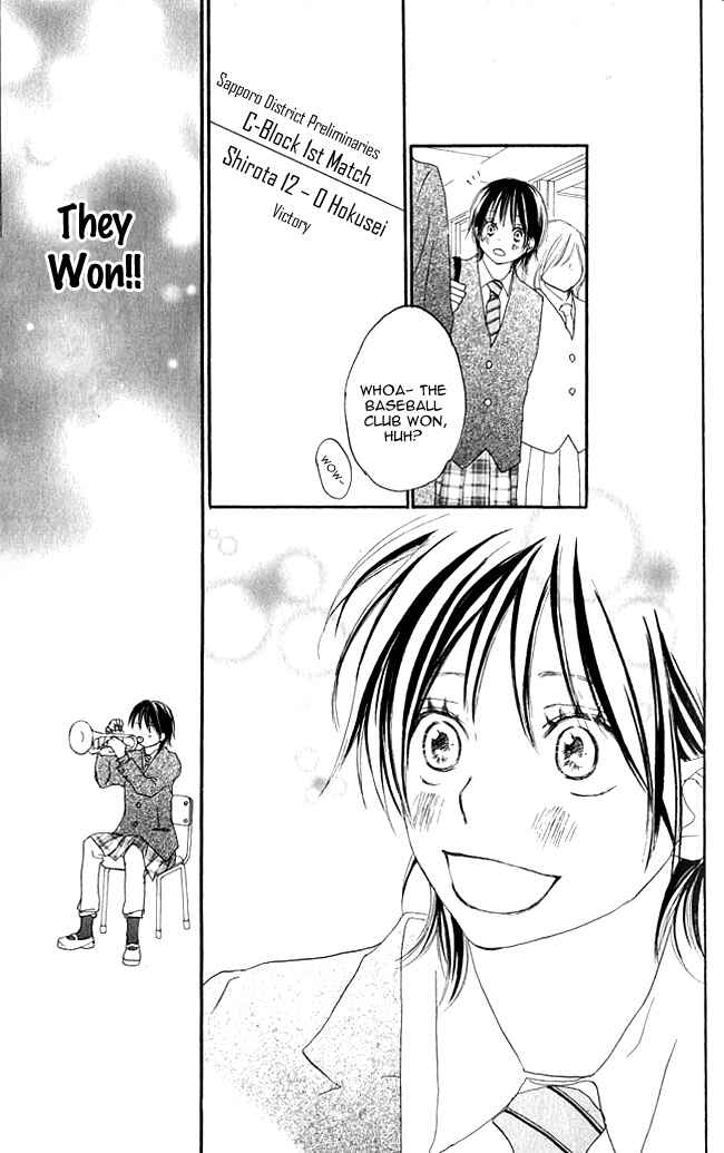 Page 20 Chapter 9 Blue Sky Yell