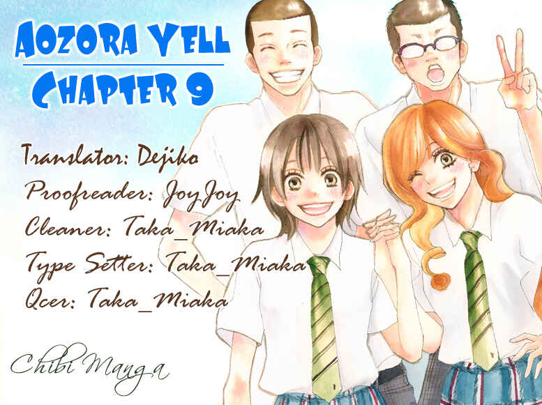 Page 3 Chapter 9 Blue Sky Yell