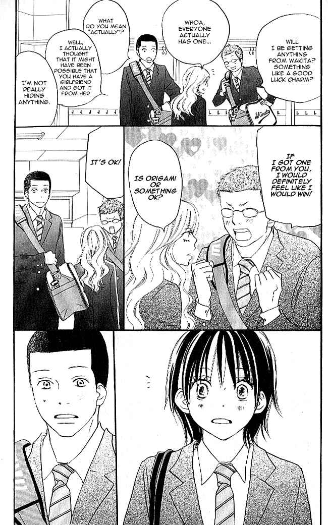Page 34 Chapter 9 Blue Sky Yell