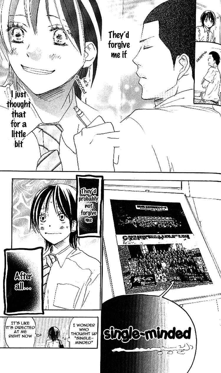 Page 37 Chapter 18 Blue Sky Yell