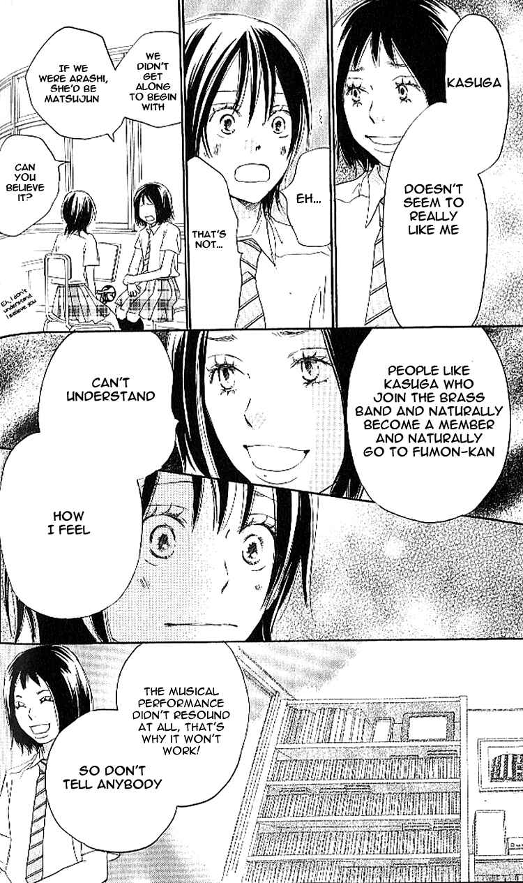 Page 44 Chapter 18 Blue Sky Yell