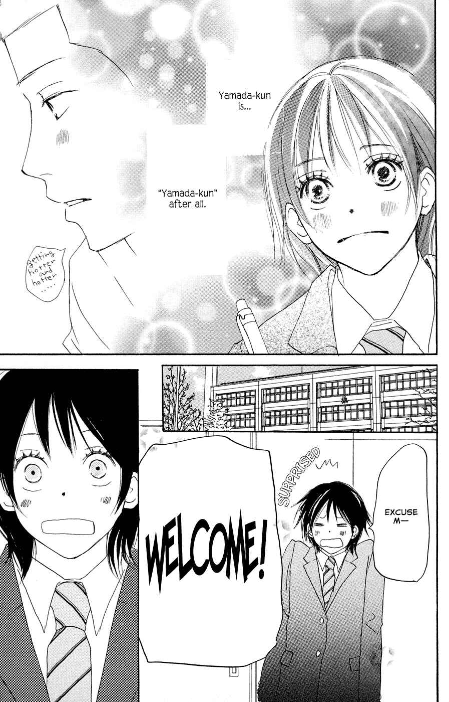 Page 16 Chapter 3 Blue Sky Yell