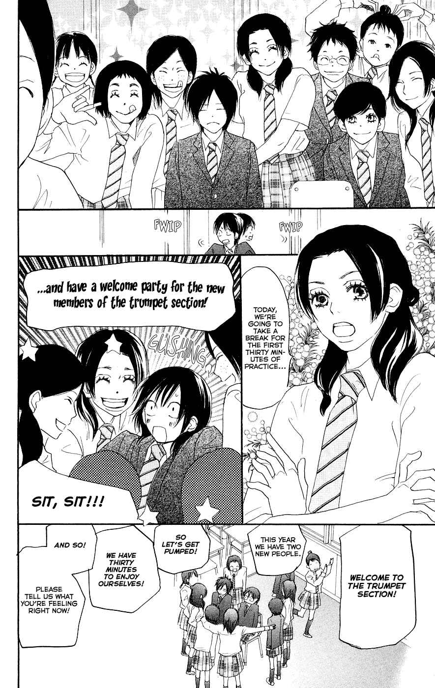 Page 17 Chapter 3 Blue Sky Yell