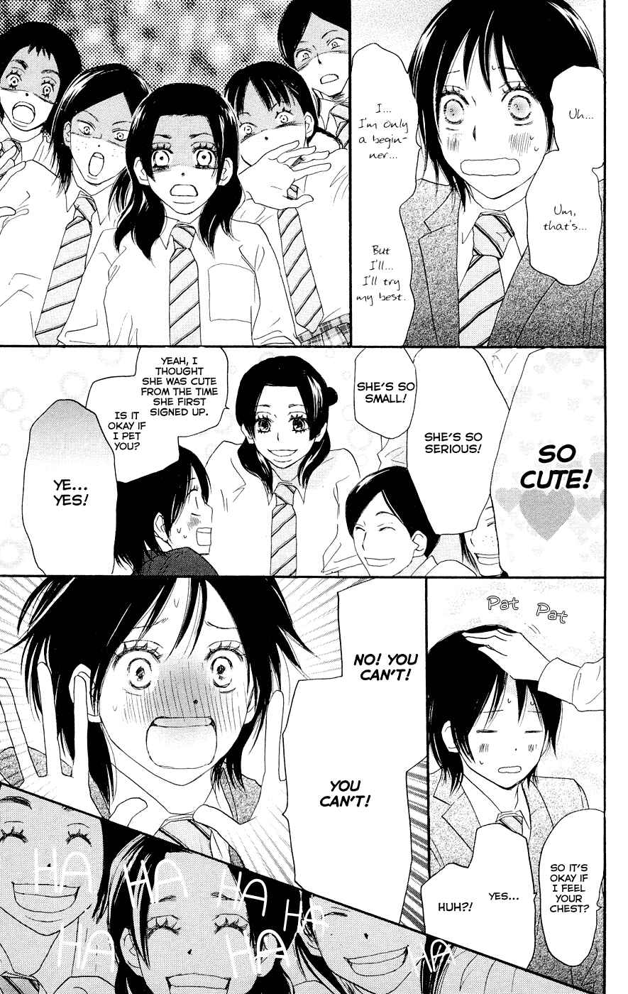 Page 18 Chapter 3 Blue Sky Yell