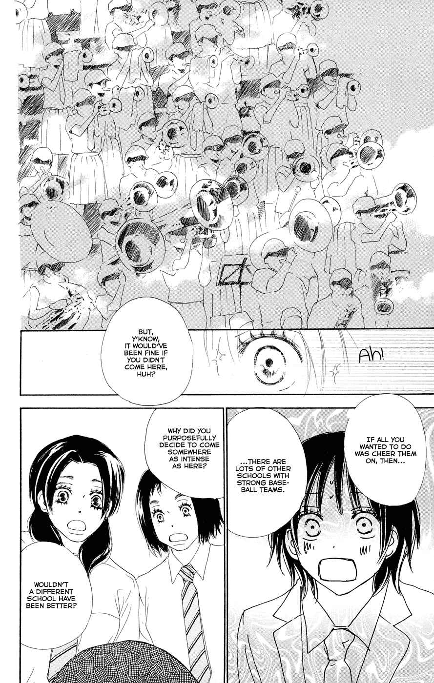 Page 23 Chapter 3 Blue Sky Yell