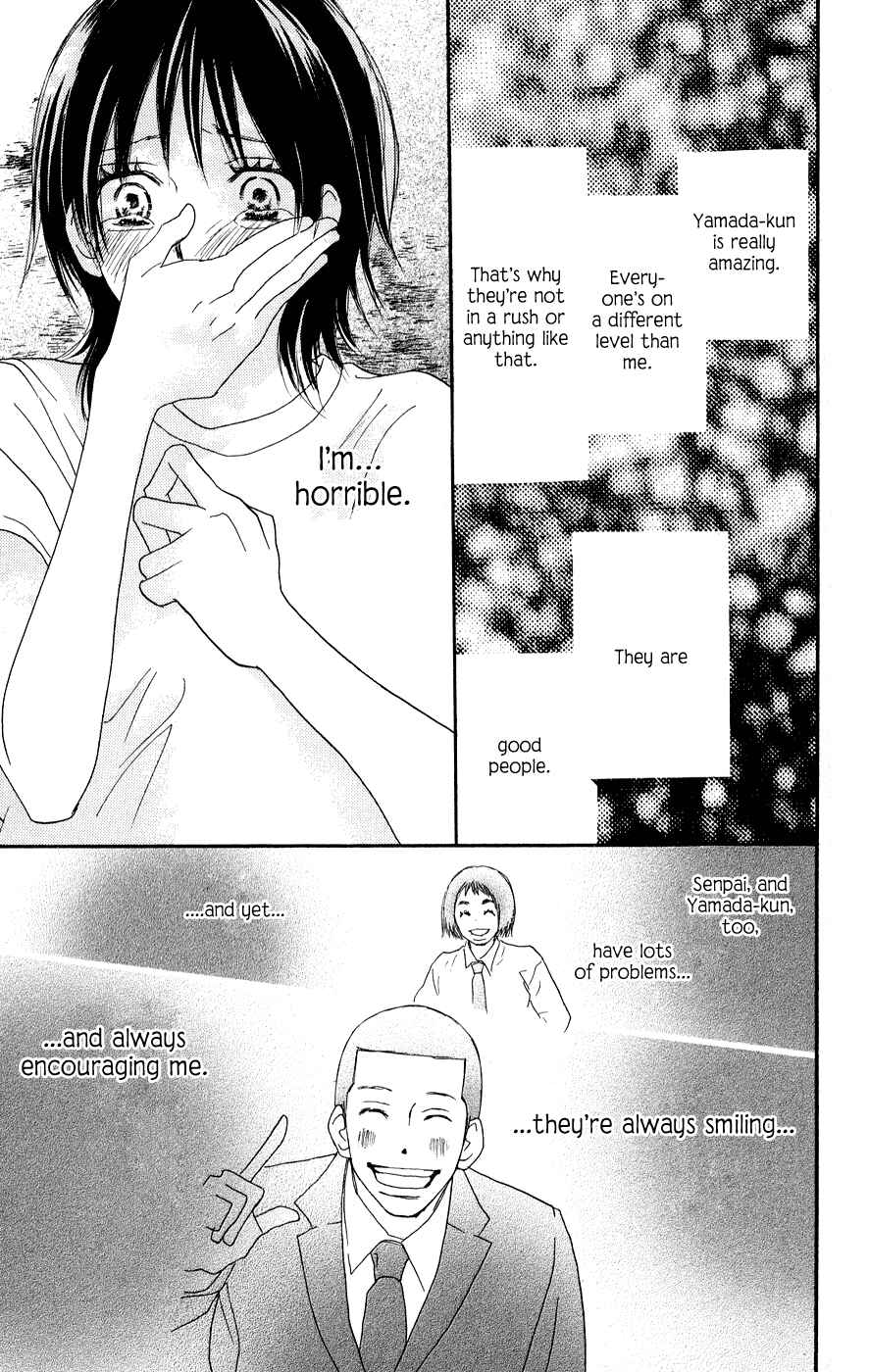 Page 36 Chapter 3 Blue Sky Yell