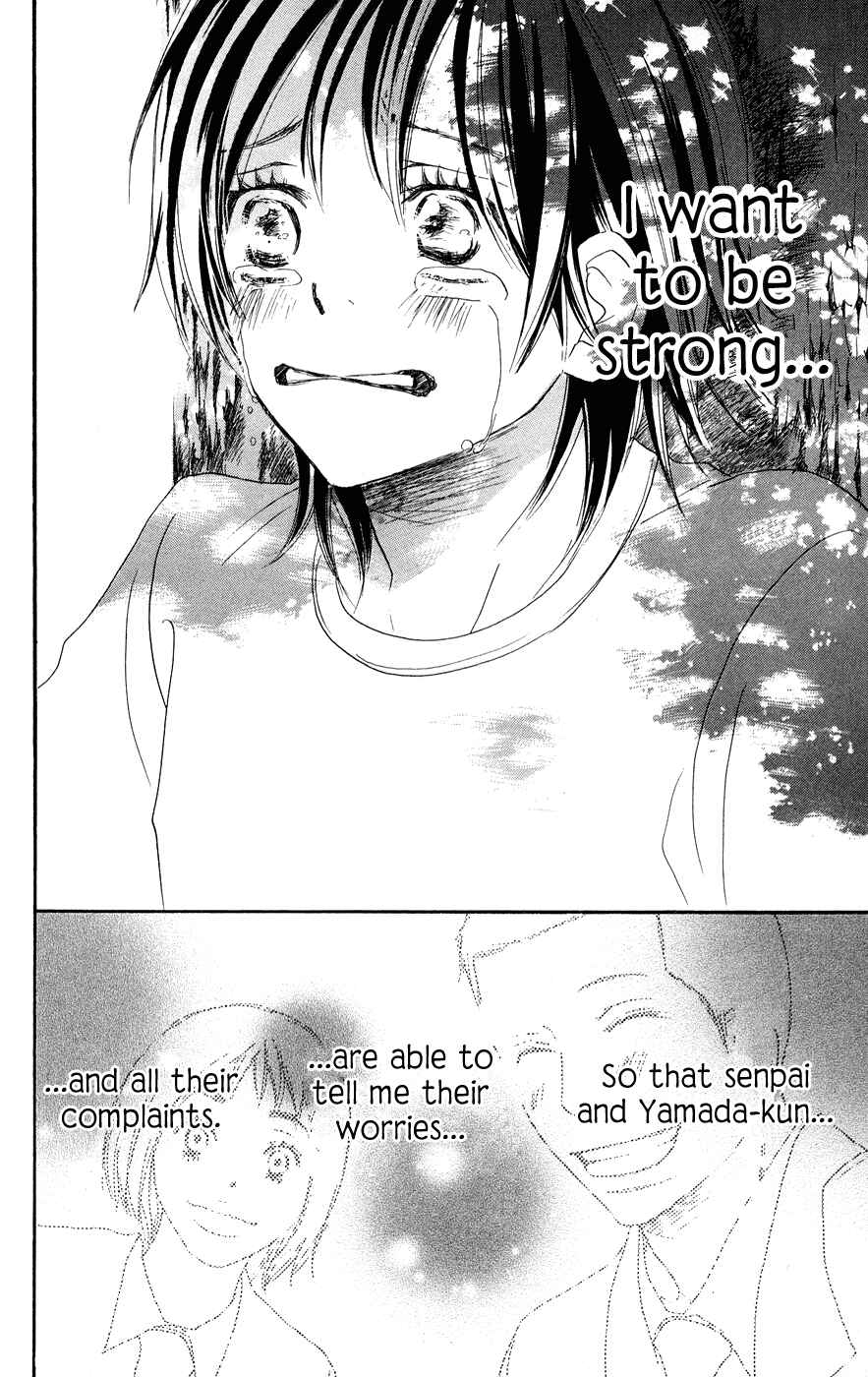 Page 37 Chapter 3 Blue Sky Yell