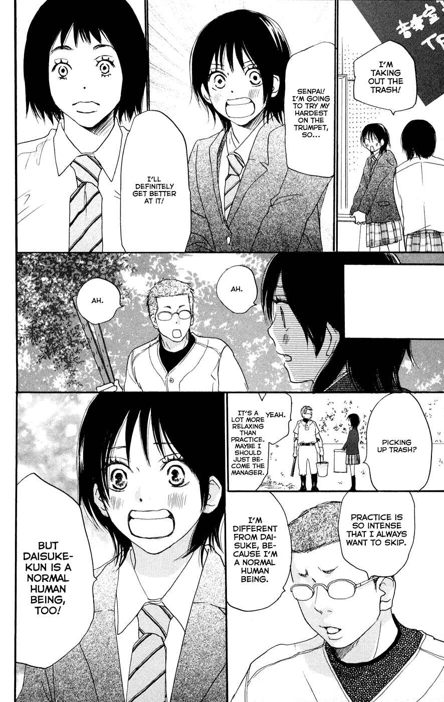 Page 39 Chapter 3 Blue Sky Yell