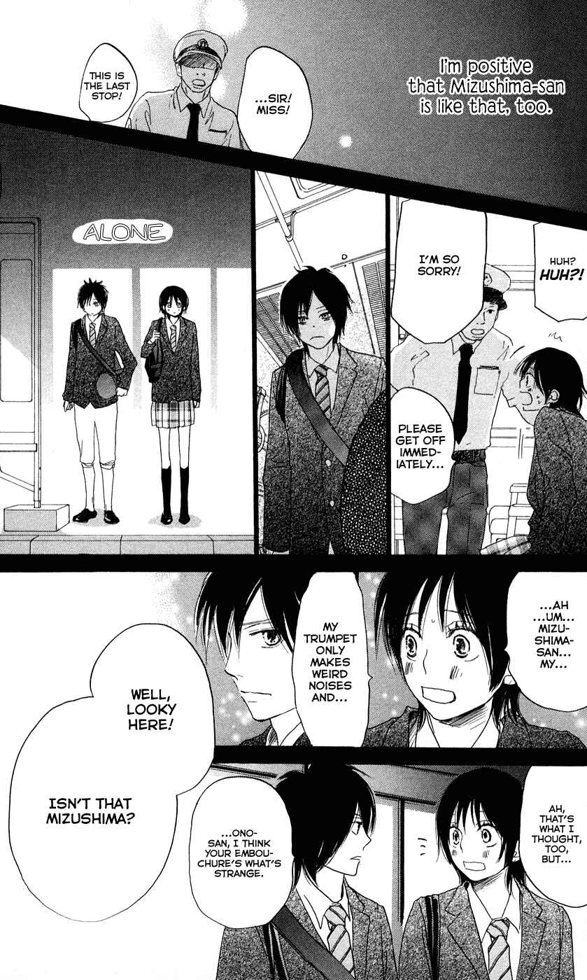 Page 42 Chapter 3 Blue Sky Yell