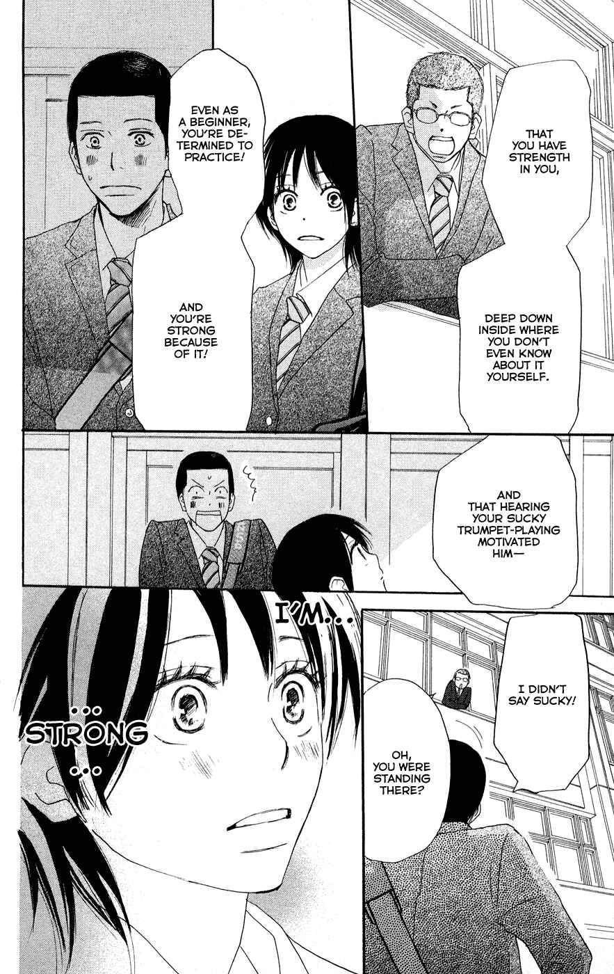 Page 53 Chapter 3 Blue Sky Yell