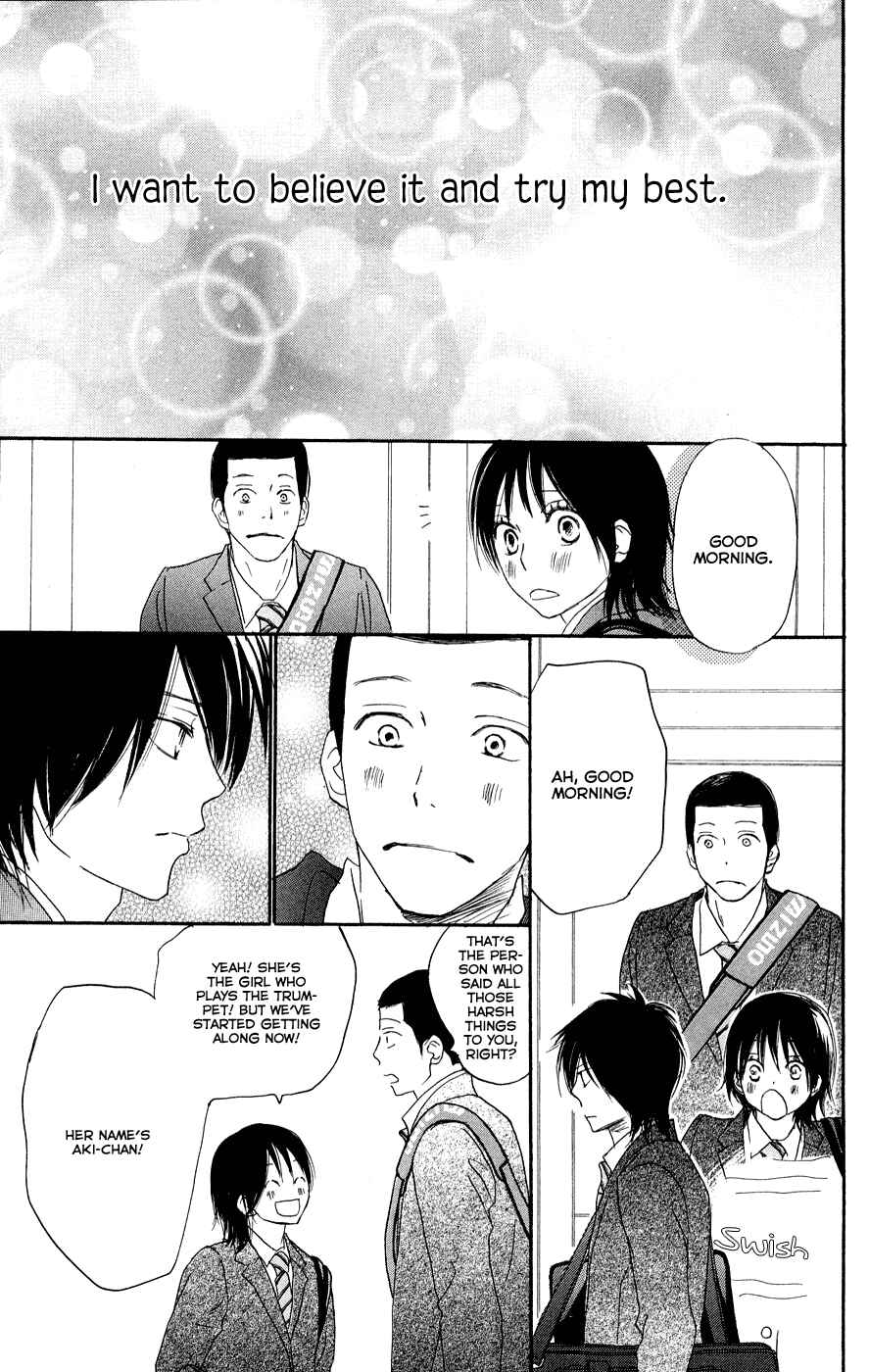 Page 56 Chapter 3 Blue Sky Yell