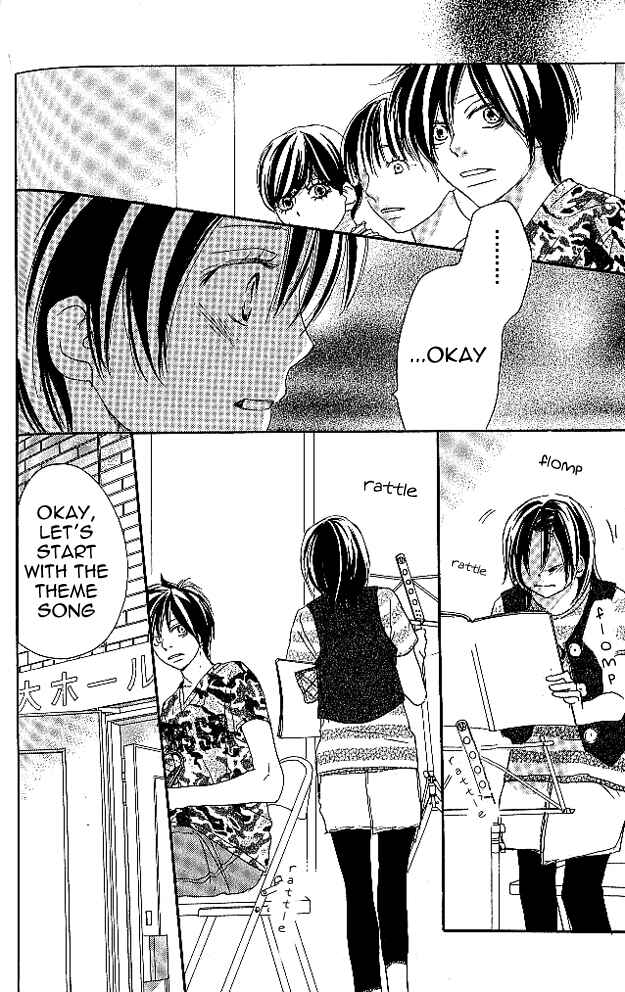 Page 16 Chapter 25 Blue Sky Yell