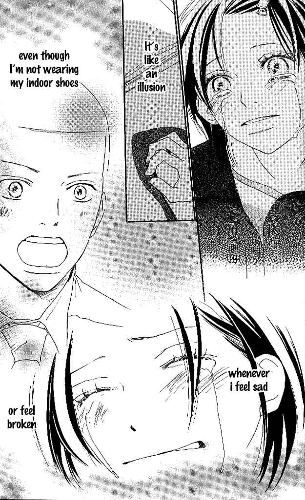 Page 23 Chapter 25 Blue Sky Yell
