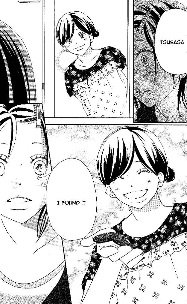 Page 25 Chapter 25 Blue Sky Yell