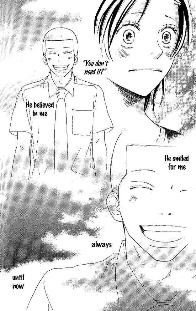 Page 28 Chapter 25 Blue Sky Yell